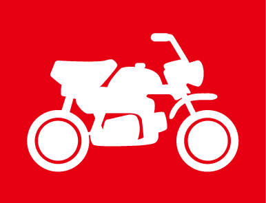 ギア付き（~50cc）