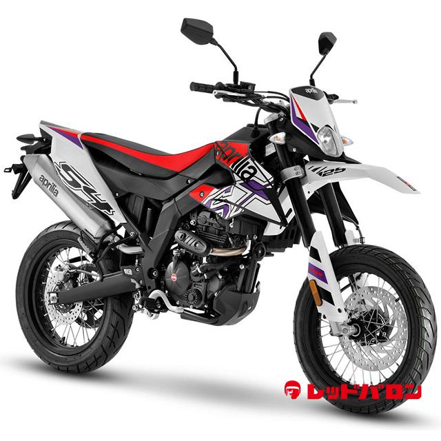 SX125 (’24)