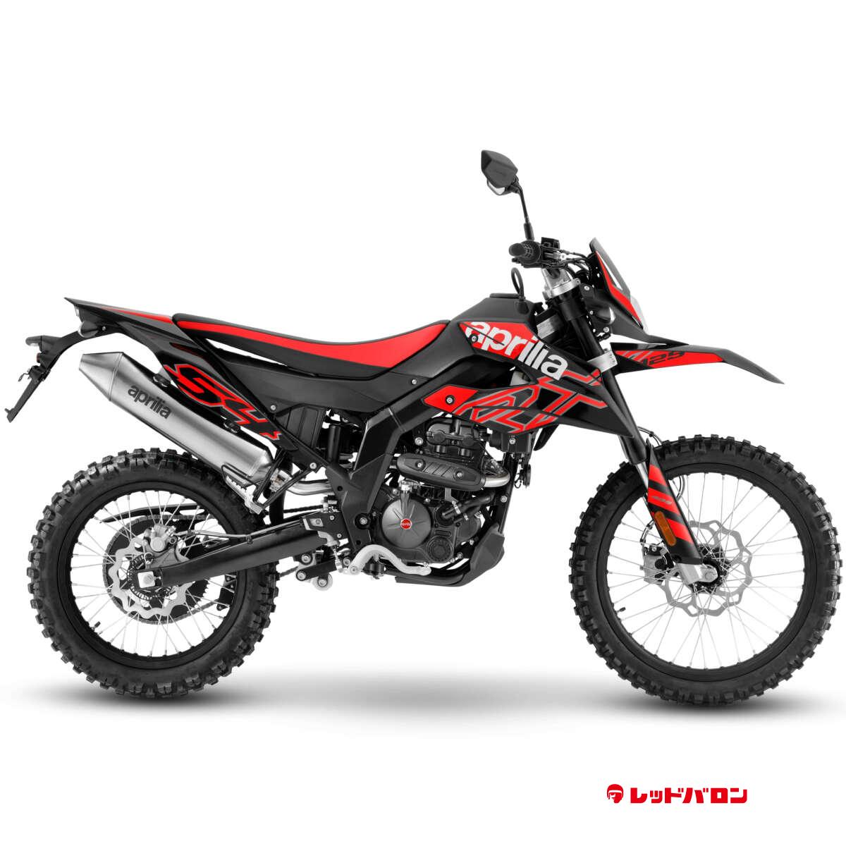 RX125 (’24)
