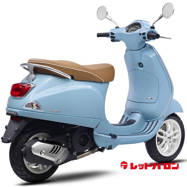 LX125 (’24)