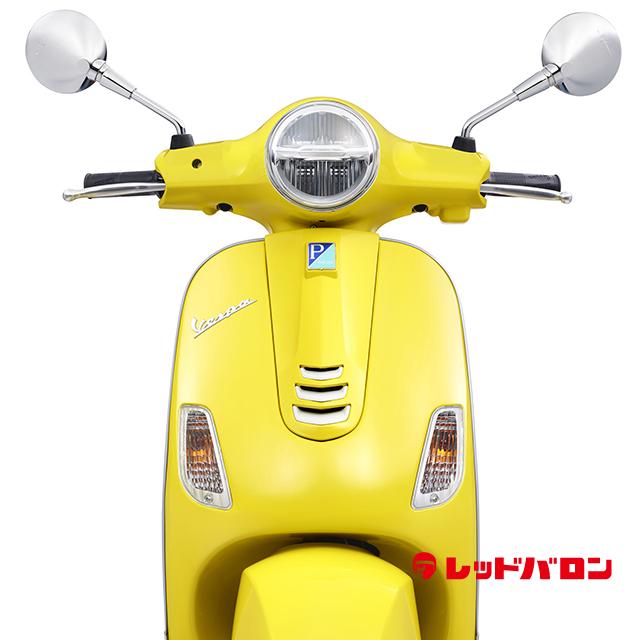 LX125 (’24)