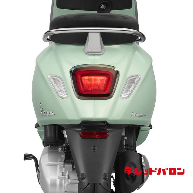 Primavera 150 (’24)