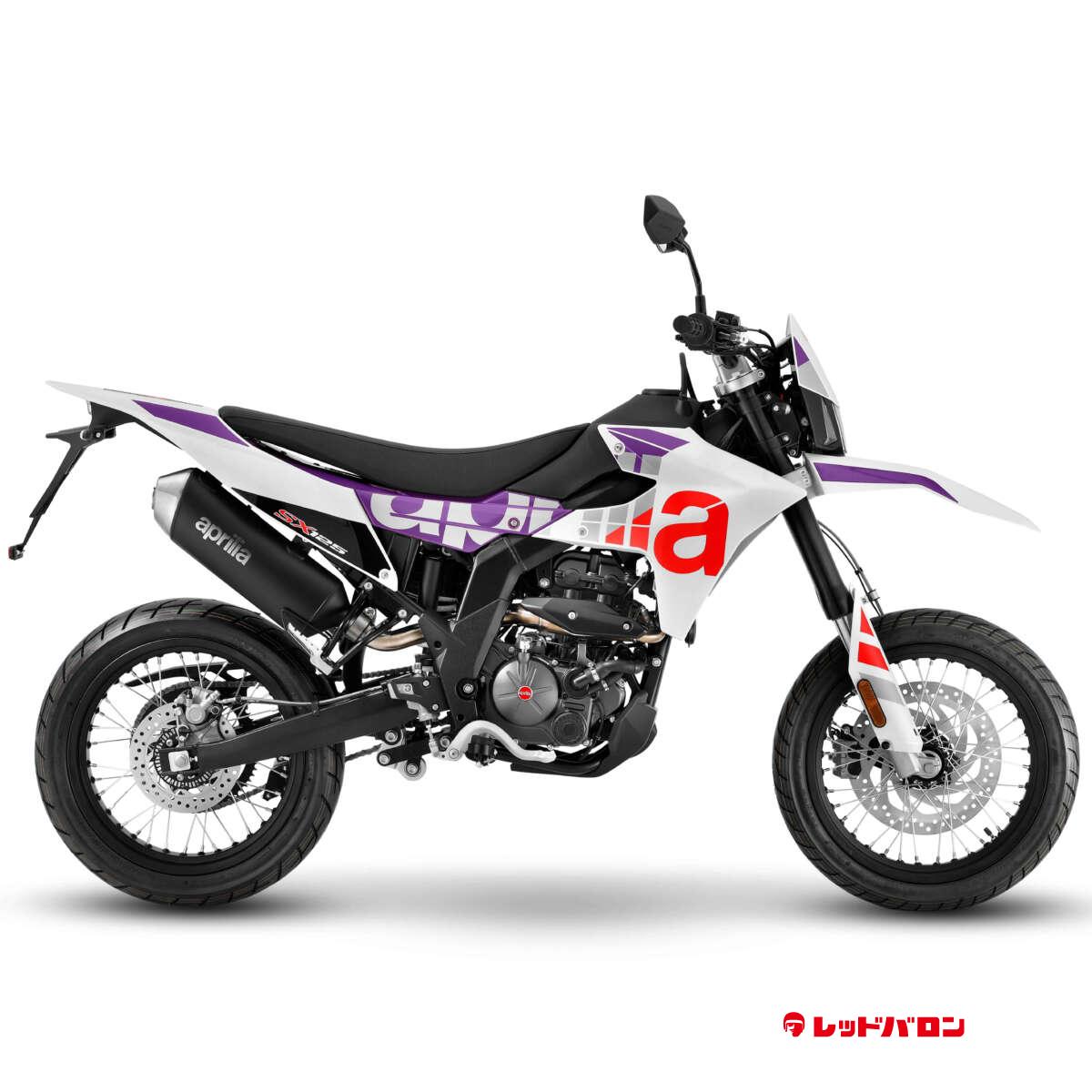 SX125 (’25)