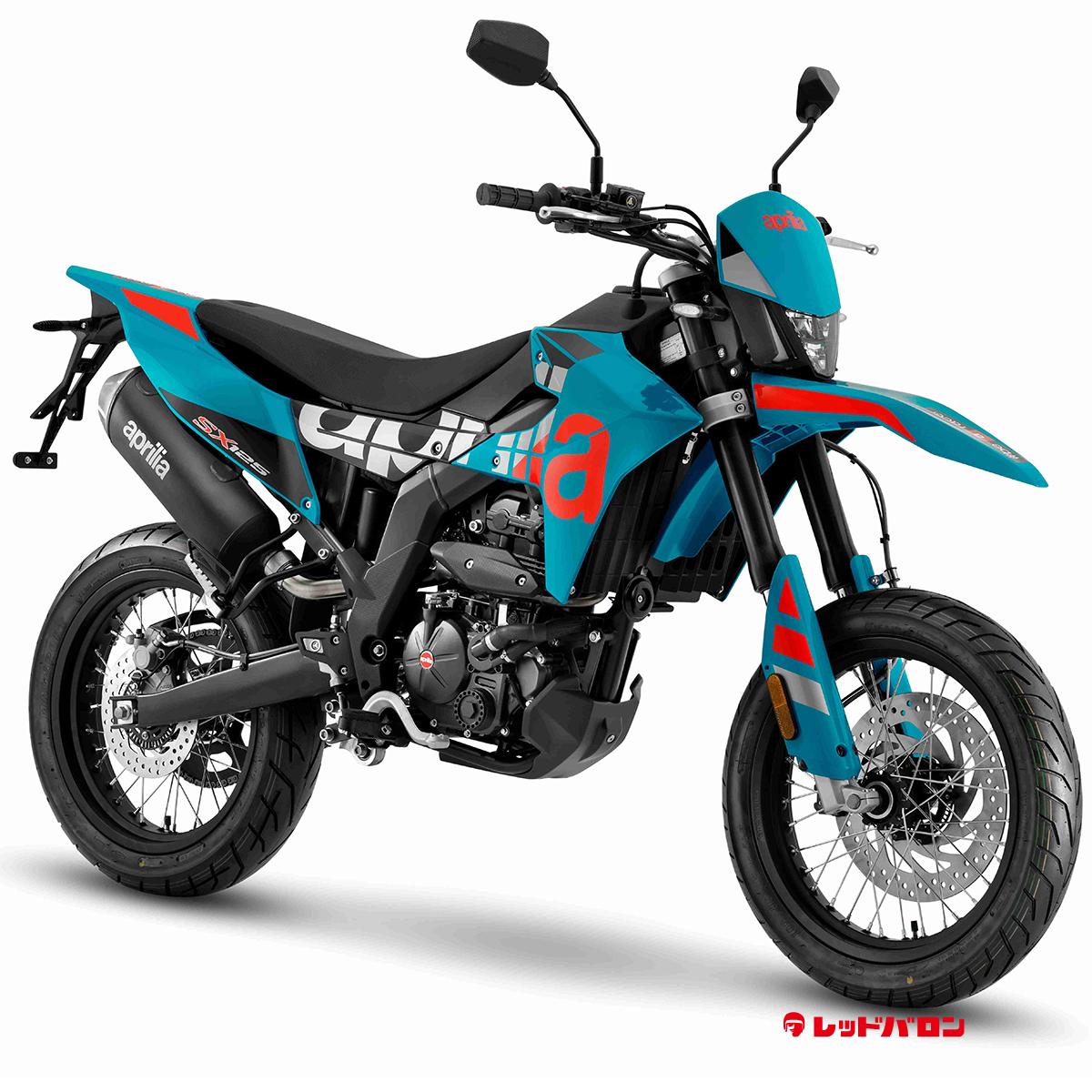 SX125 (’26)