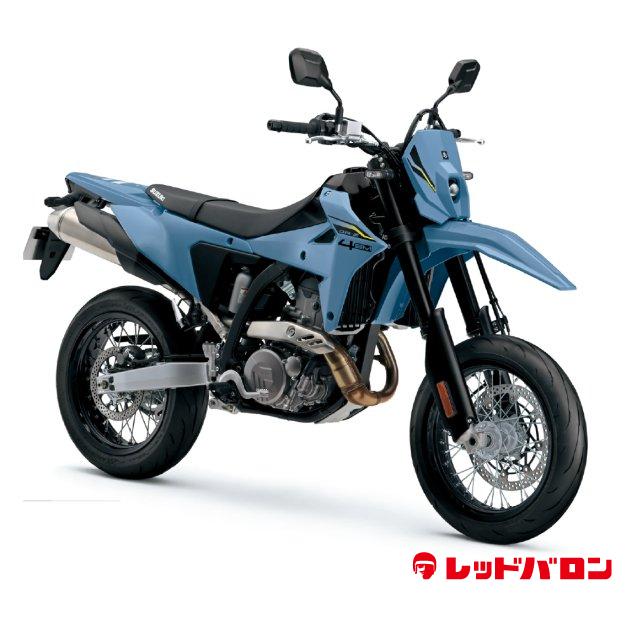 DR-Z4SM